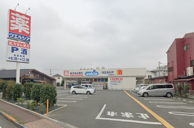 アルスＴ ウエルシア立川栄町店