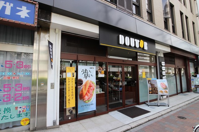 コンシェリア神楽坂 ＣＲＯＳＳＩＡ 【喫茶店・カフェ】ドトールコーヒーショップ 江戸川橋新目白通り店まで214ｍ