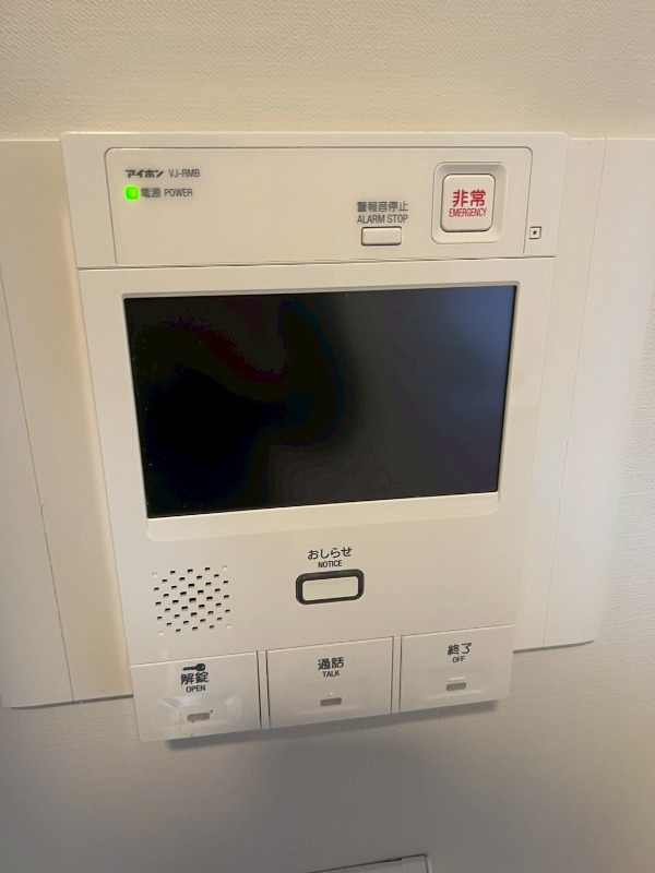 藤和上池台ホームズ1階 部屋その他