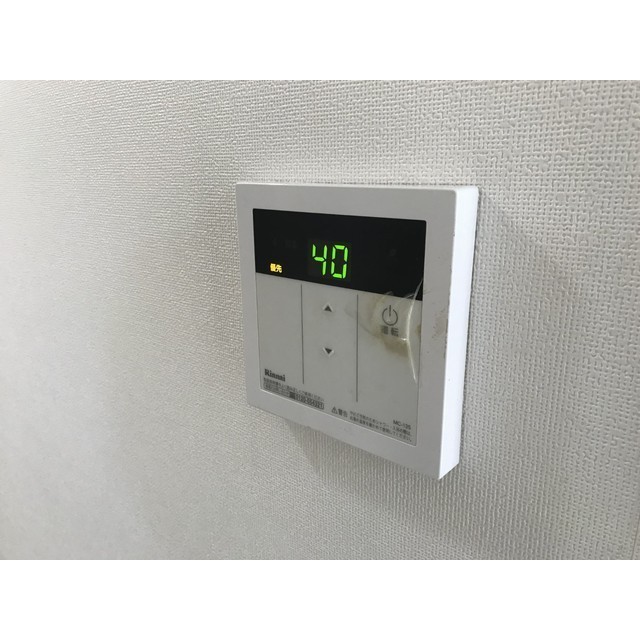 サンマールかしわ台305号室 部屋その他