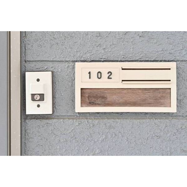 ジュネパレス座間第12-B0102号室 部屋その他