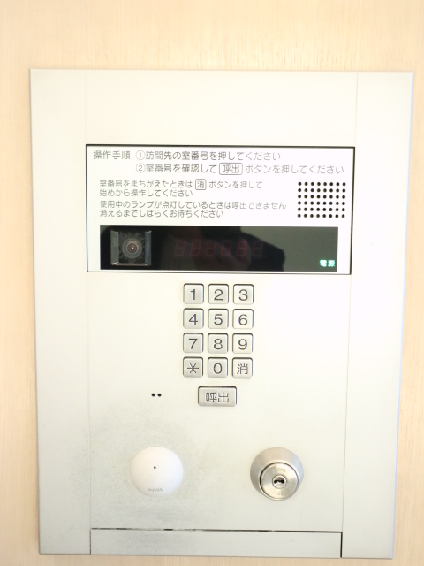 プラウドフラット白金高輪306号室 部屋その他