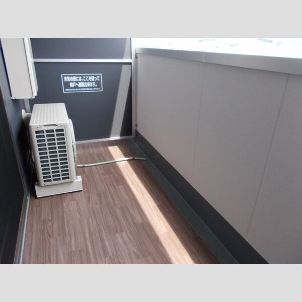 AT Hakkey502号室 バルコニー