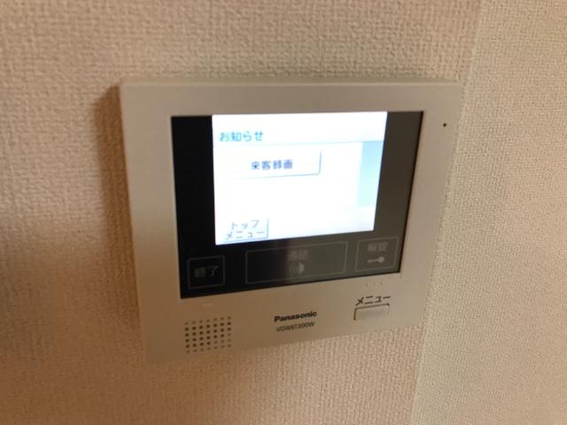 フォレストハウス103号室 カメラ付インターホン