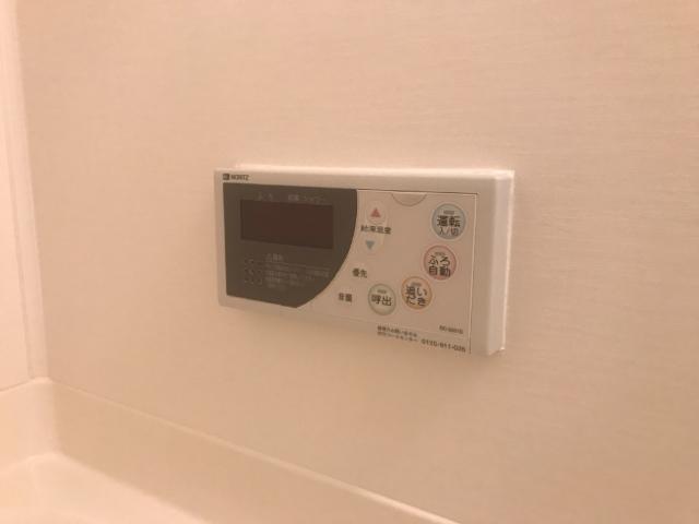 リリー・オブ・ザ・バレー201号室 追い炊き