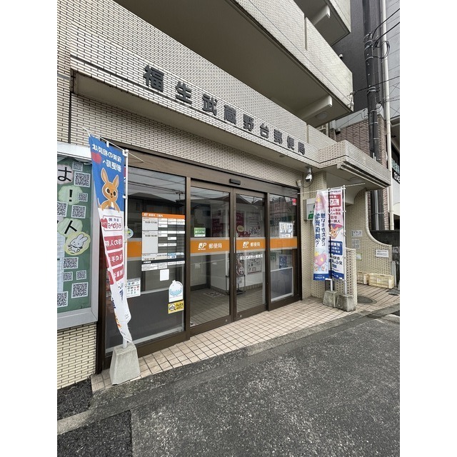 リコルテ東福生 周辺