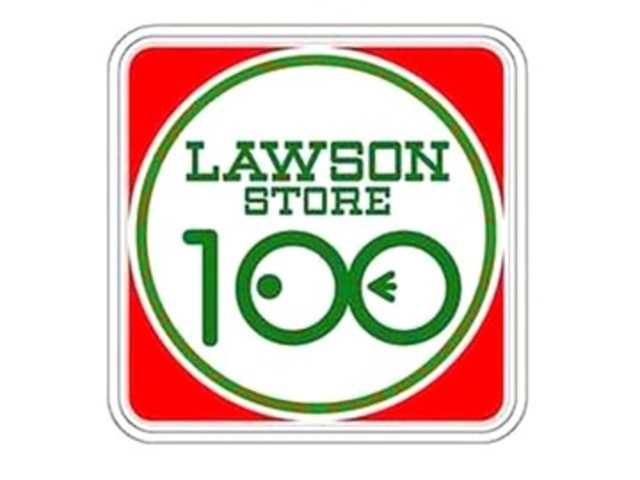 ガーラ・グランディ木場2階 ローソンストア100東陽1丁目店