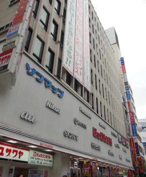 アーバンヴィスタ立川3階 ビックカメラ