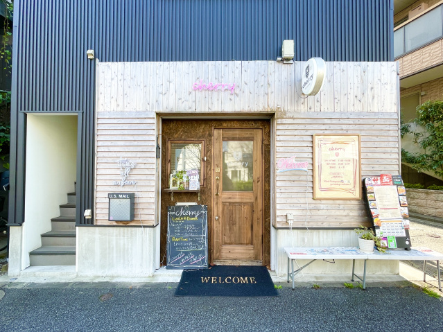 ブランシェ桜新町303号室 Cherry新町(飲食店)まで330m