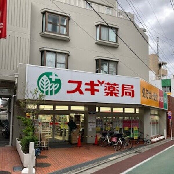 (仮称)赤堤計画 周辺