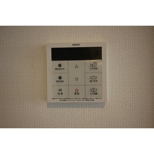 クレール　ラ　ウィステリア201号室 部屋その他