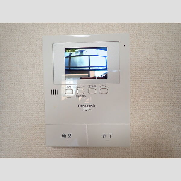 レガシィ小杉307号室 TVインターホン