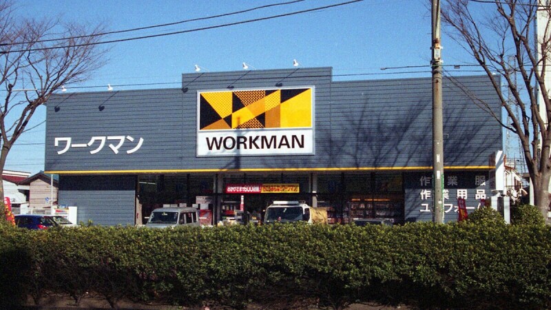 セカンドステージ(E-141)2階 ワークマン江戸川大杉店