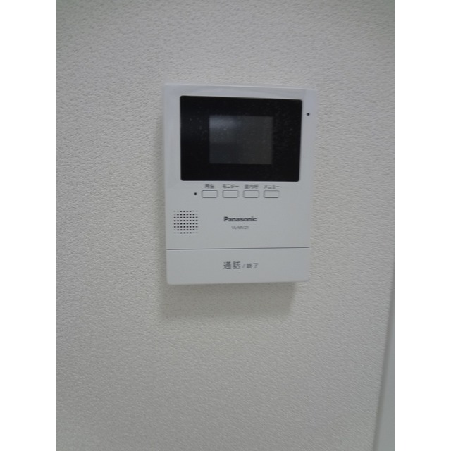 ウェルコーポ宿河原203号室 部屋その他