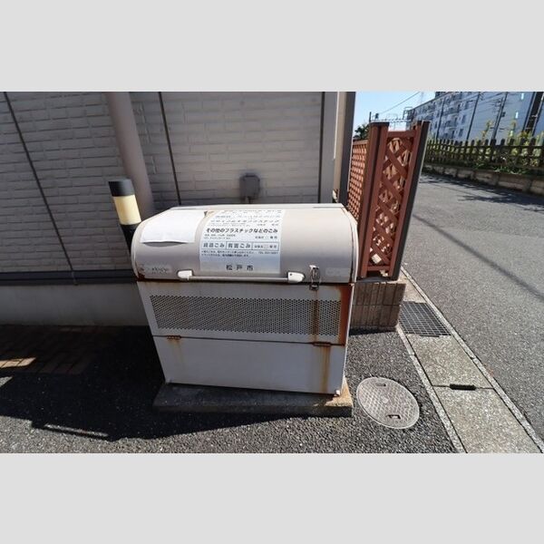 ポラリス201号室 ゴミ箱