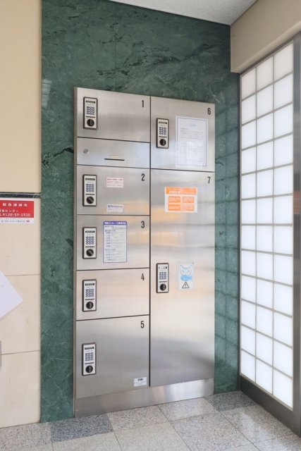 サンテミリオン品川戸越3階 宅配BOX