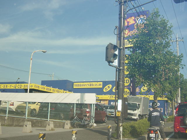 エスタシオンおゆみ野 １００満ボルトまで800ｍ