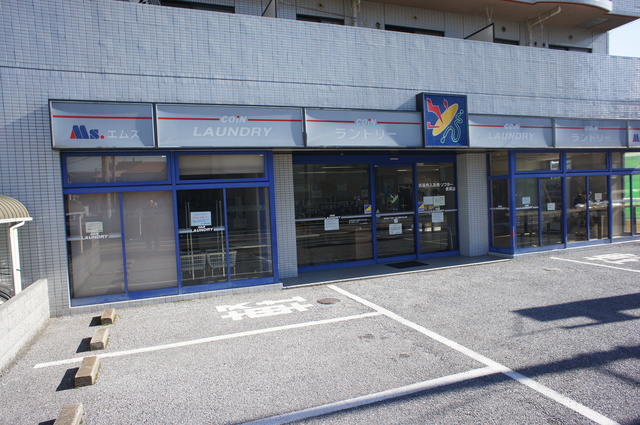 Ｂｉｇ７0203号室 コインランドリー