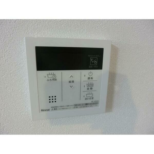 Renom　sakuradai 部屋設備