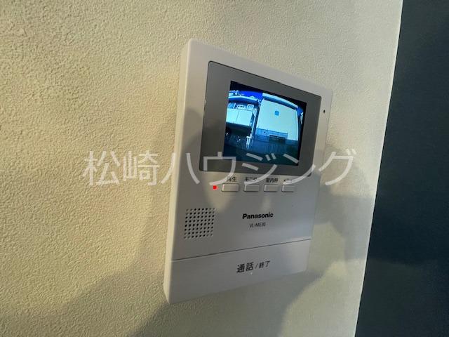 パールリッジ中野1階 部屋その他