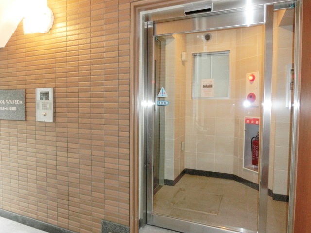 ARBOL WASEDA 共用設備