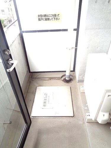 パークブリージェ井の頭4階 バルコニー　※前回募集時2019年7月撮影