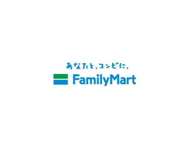 ステラ21 ファミリーマート南烏山店