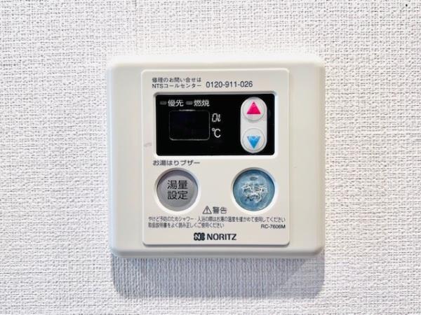 ＫＤＸレジデンス門前仲町 部屋設備