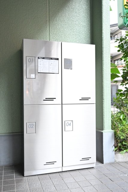 ハイツ若草2階 その他共有部分