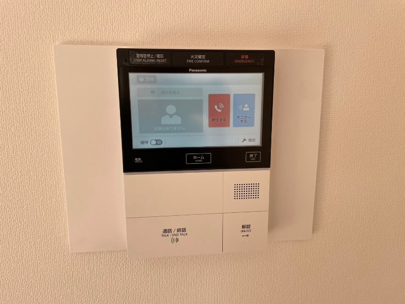 サンテミリオン大塚壱番館10階 部屋その他