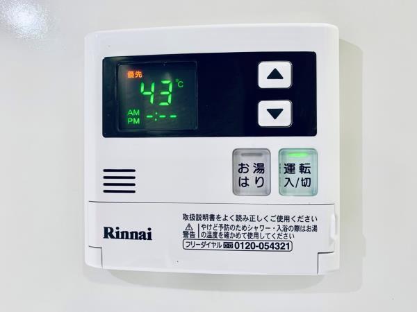 Ｂｒｉｌｌｉａ　ｉｓｔ　千駄ヶ谷 部屋設備