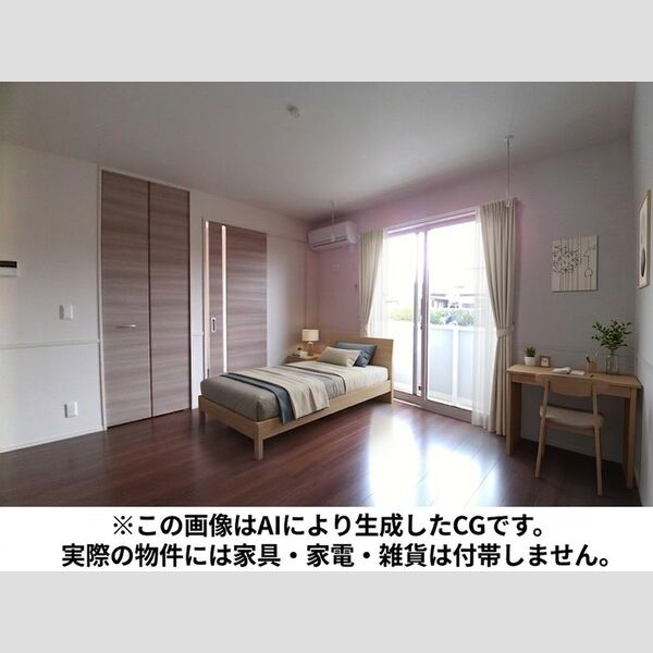 コンフォルトカーサ101号室 部屋その他