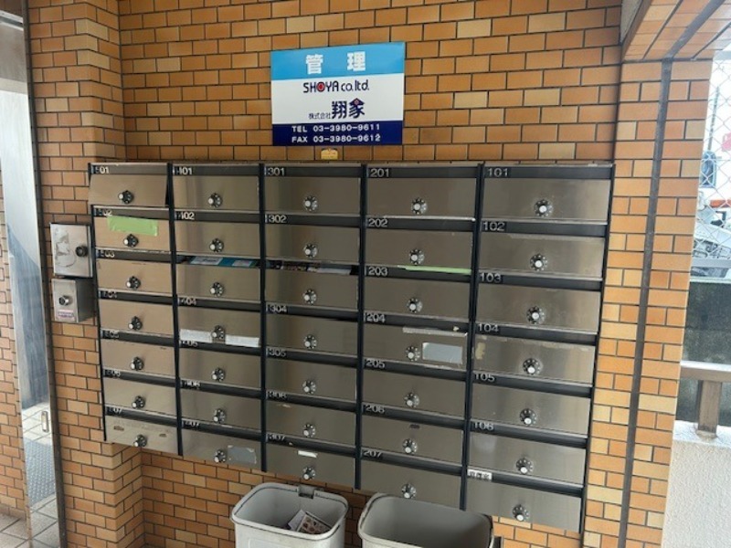 マリオン横浜第四花ノ木5階 部屋その他