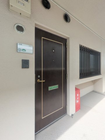 コーラルリーフ志木308号室 部屋その他