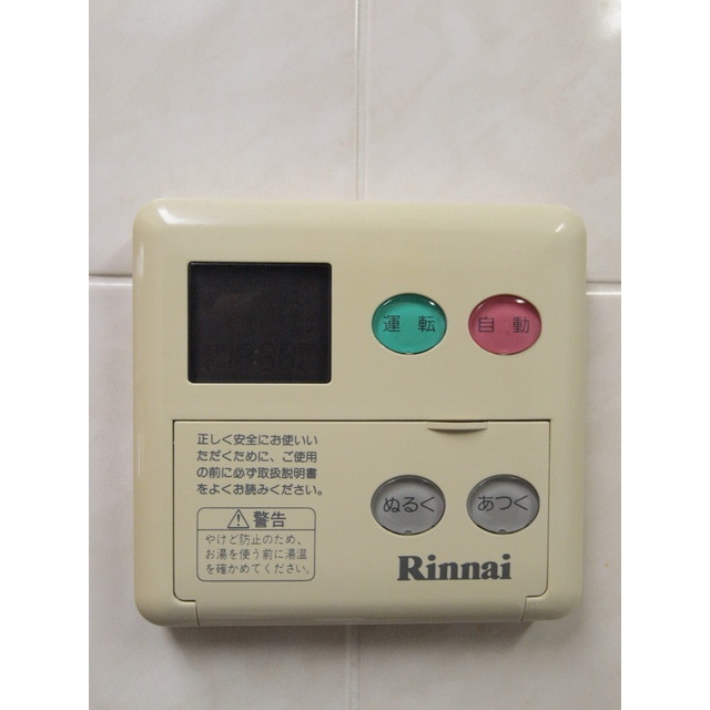 メルベーユ 内観