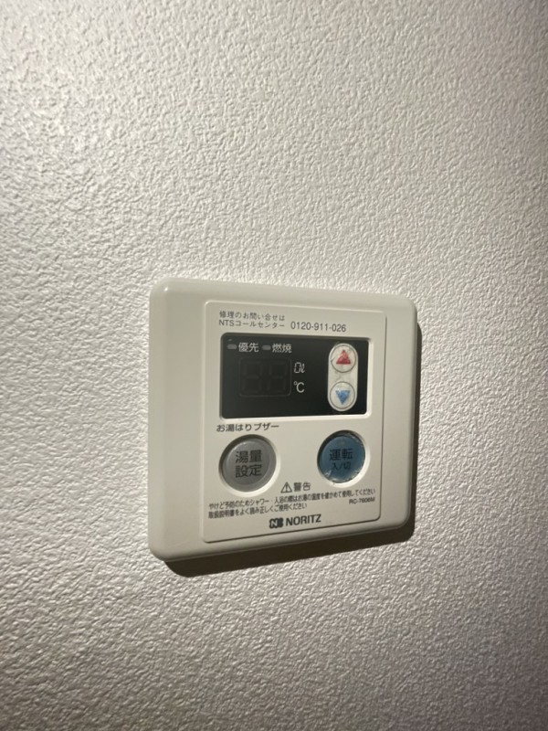 リコルド西横浜1階 リビング