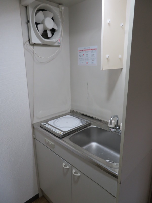 サンクレエルⅢ キッチン