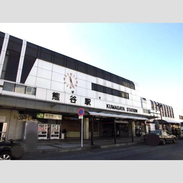 ハイム九曜　Ⅱ 熊谷駅北口