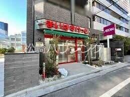 asu apartment4階 まいばすけっと西新宿8丁目店