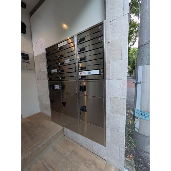 Halelea白金台15号室 部屋その他