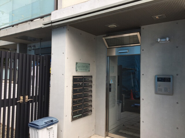 エクセルコート成城102号室 エントランス