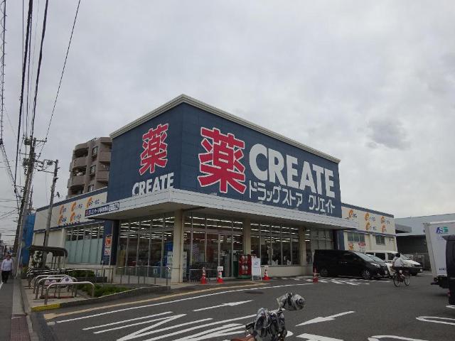 Ｌａ　Ｓｅｅｄ　Ｒｅｖｅ クリエイトエス・ディー川崎南加瀬店まで120ｍ