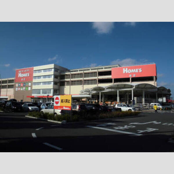 エス・ストーク 島忠ホームズ