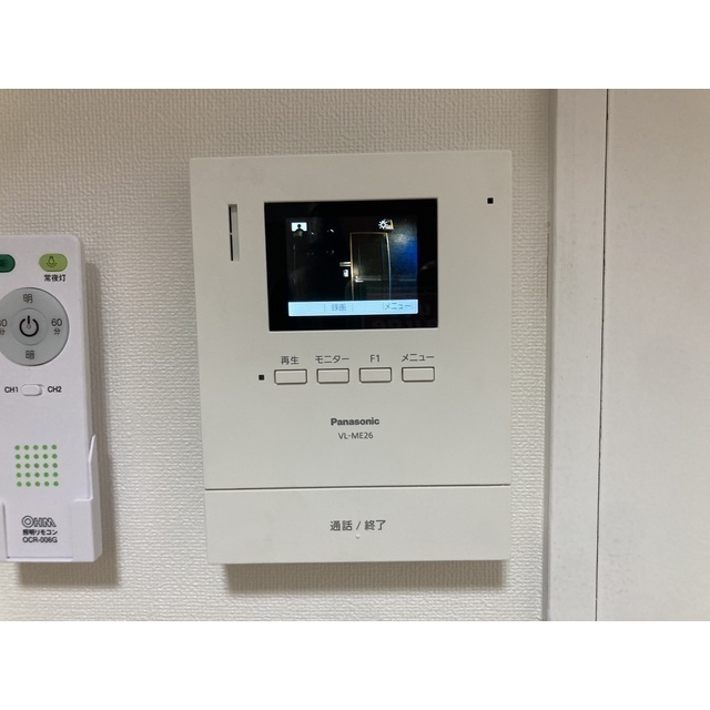 ダリア123号室 部屋その他