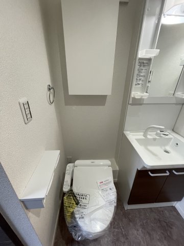 INside Grove EVE201号室 トイレ