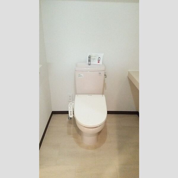 WATOLE 院内 温水洗浄暖房便座