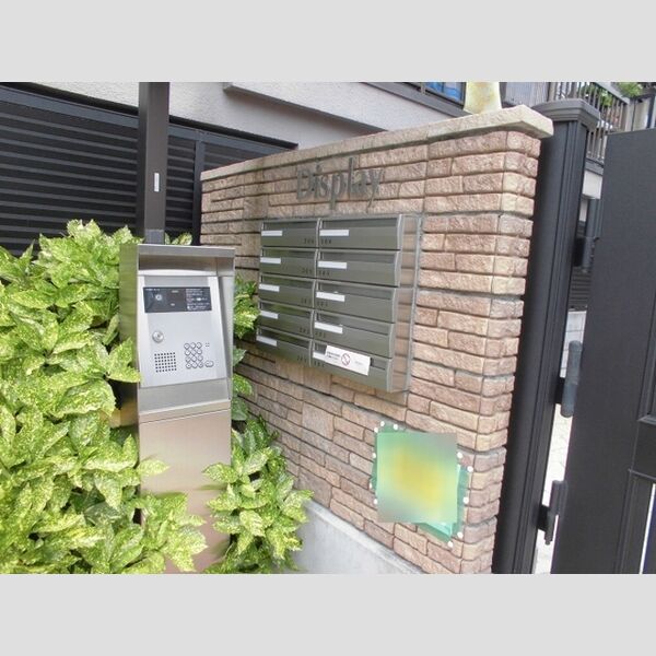 Display オートロック