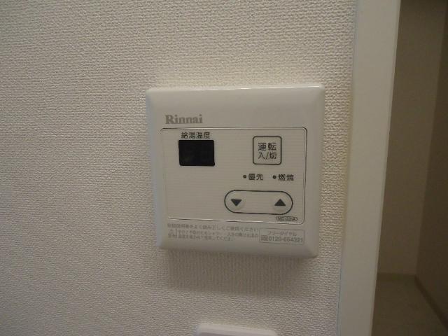 上池台ベルズ 給湯パネル