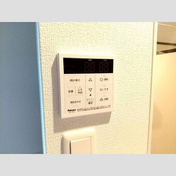 ロイジェント加美平105号室 部屋設備