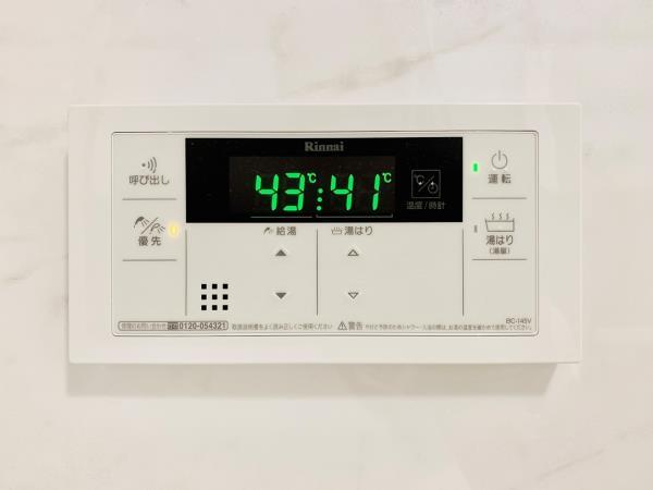 ＹＯＵ　Ｉ　ＣＯＵＲＴ 部屋設備